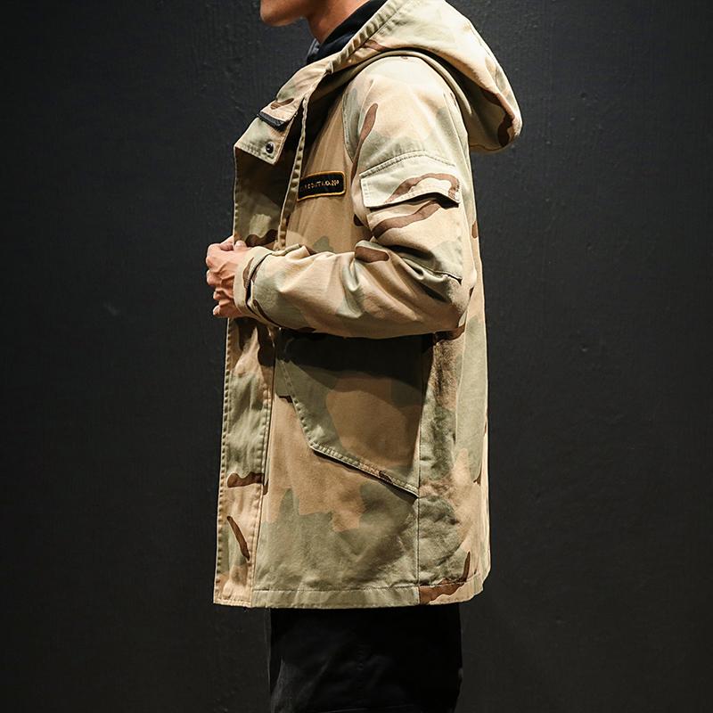 Camouflage Tooling Utility Jacket