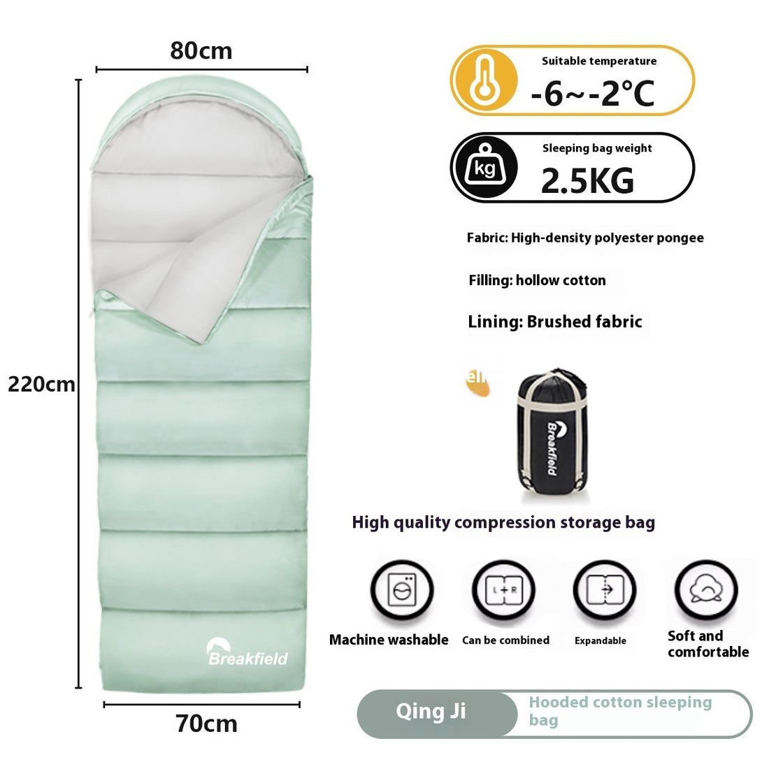 Waterproof Thickened Cotton Camping Sleeping Bag Four Season Splicing