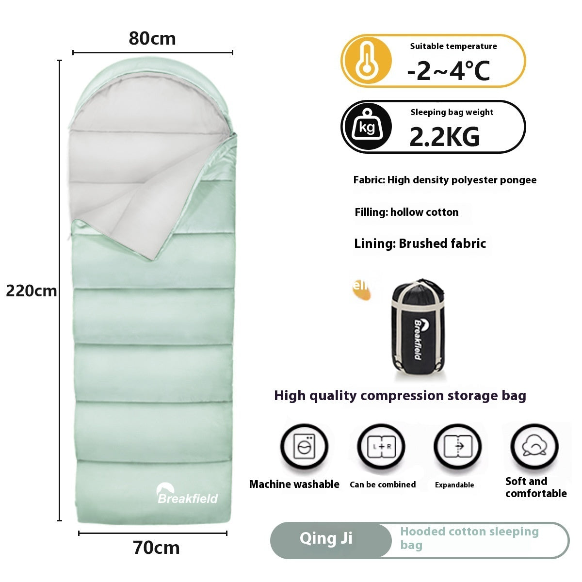 Waterproof Thickened Cotton Camping Sleeping Bag Four Season Splicing
